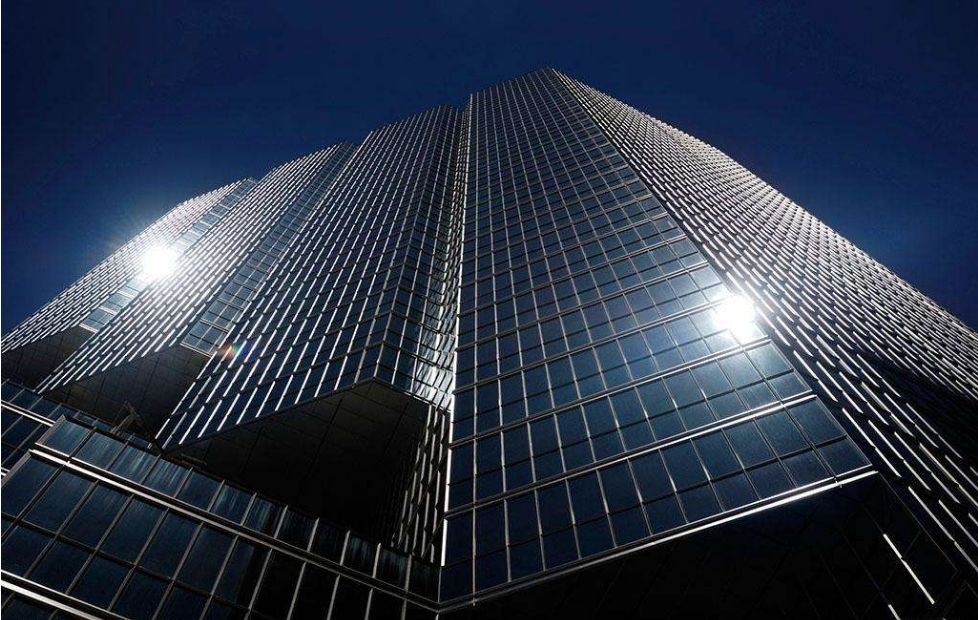 瑞达期货：将终止上海分公司