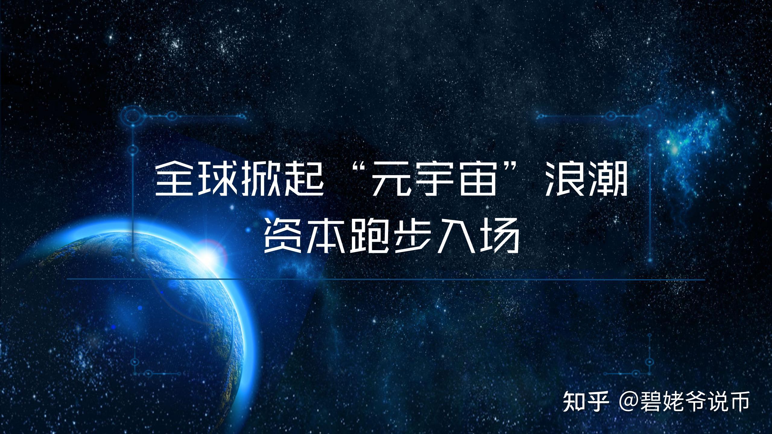 跑步入场！多家券商日均开户数环比翻番，十一长假新开户明日将可交易