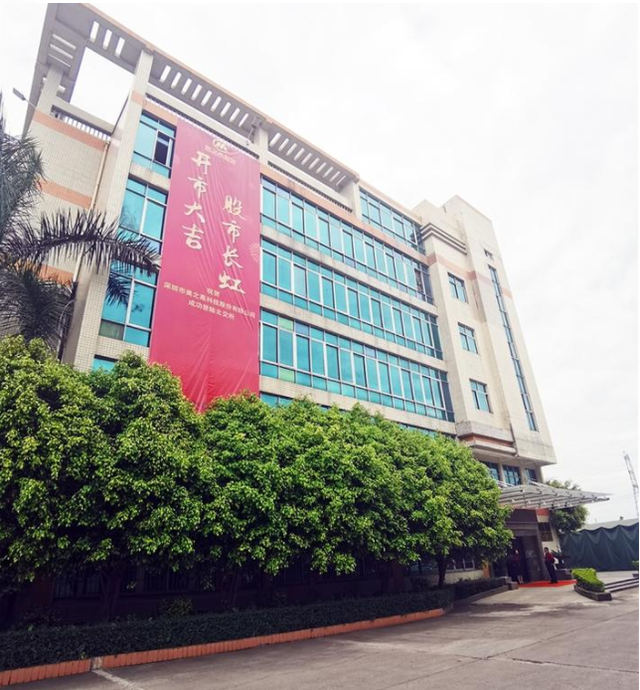 首批北交所主题基金将迎第二个开放期;超60只新基金定档12月发行丨天赐良基早参