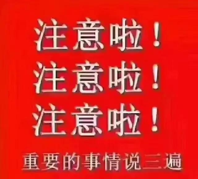 向日葵涨12%后公告停牌 拟收购兮璞材料等两公司股权