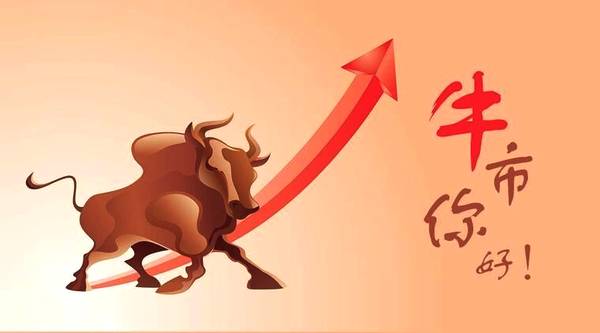 上半年大赚逾1000亿元，A股这一板块要“起飞”？