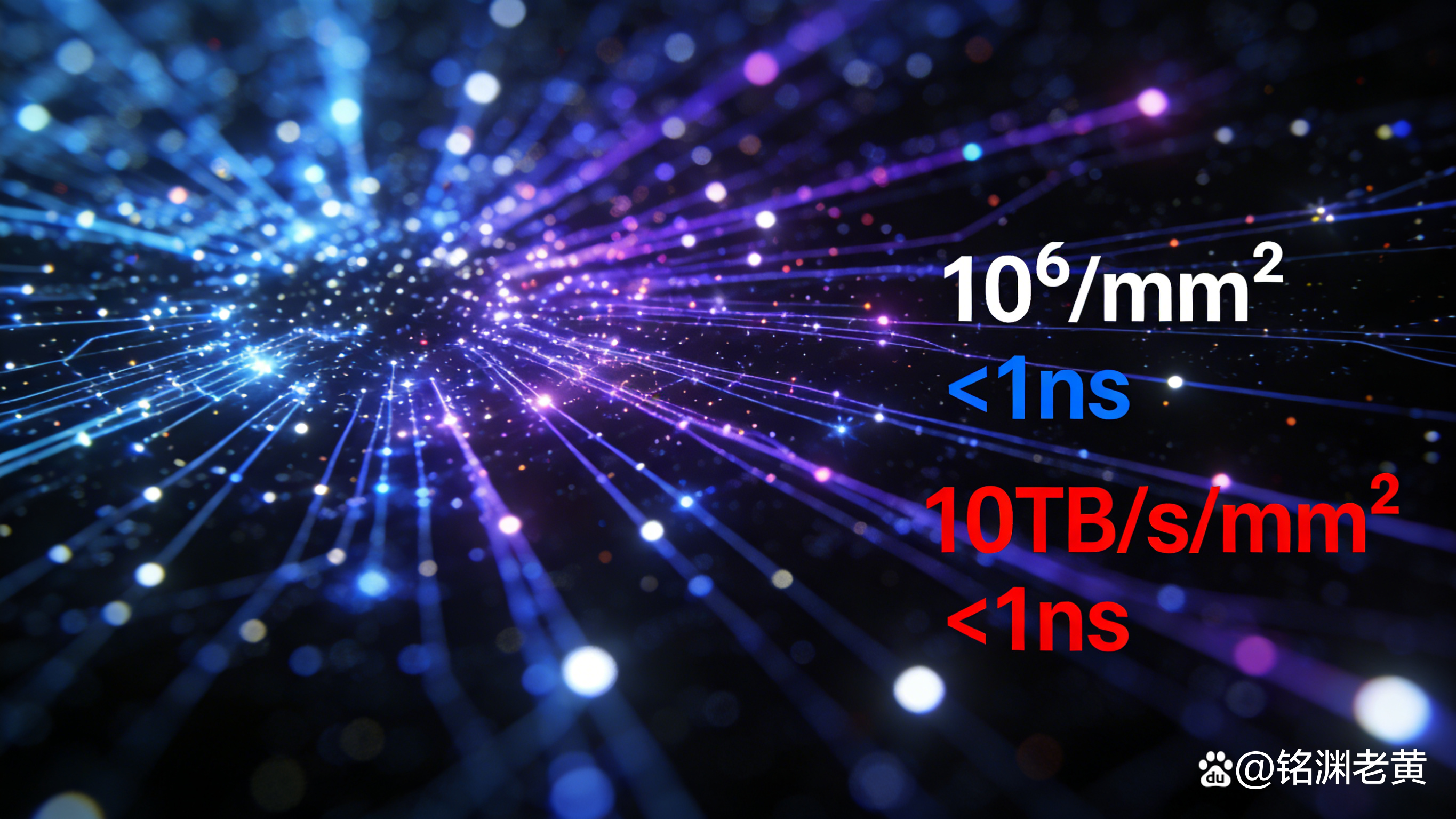 【美股盘前】AMD将重启对华出口AI芯片；中概股普涨，理想汽车涨近7%；台积电预计今年销售额将增长约30%；特朗普插手可口可乐配方