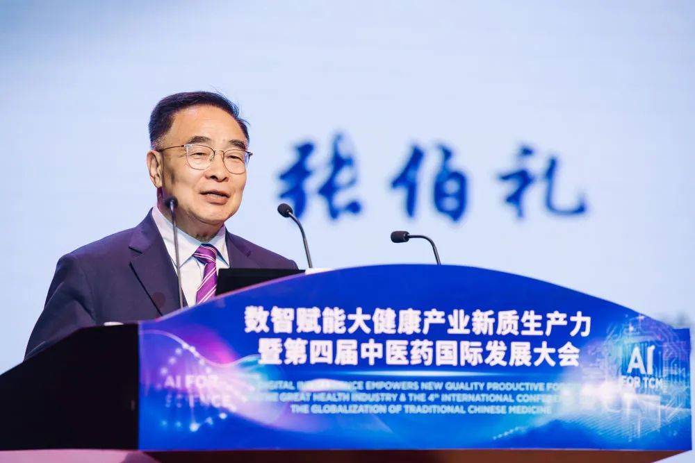 华夏基金:坚持金融向“新”,赋能新质生产力发展