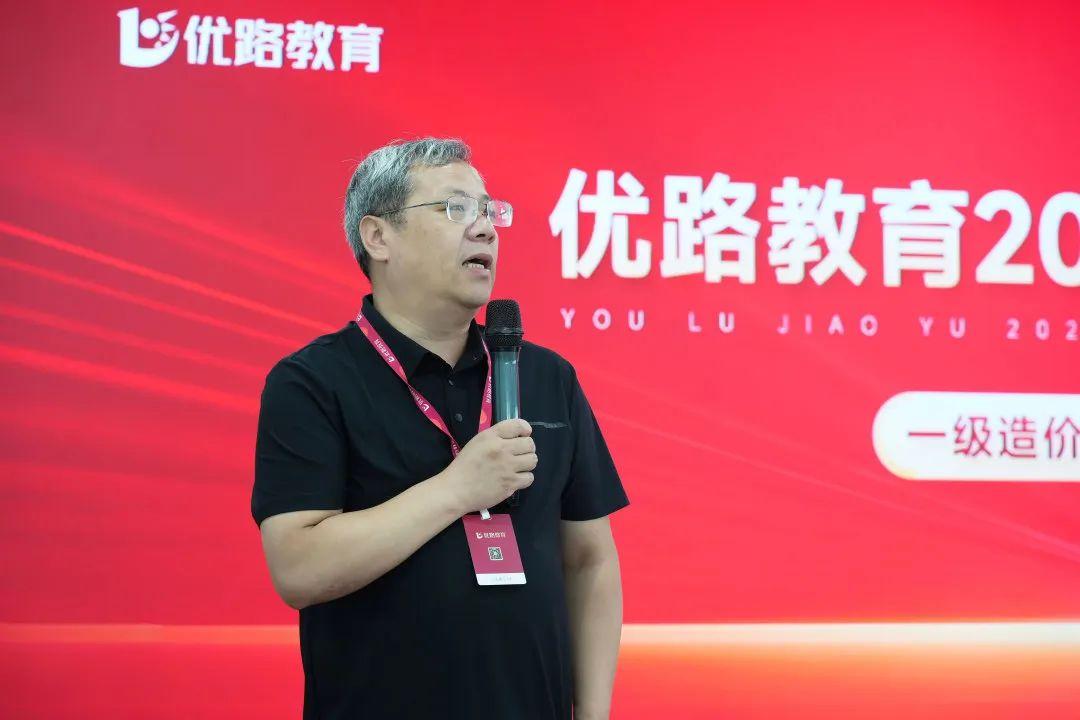 景顺长城基金：向新向优提质效，苦练内功谋发展