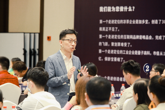 “海选”高管能否助力中小券商差异化突围