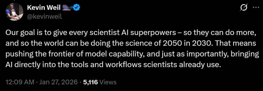 马斯克宣布将推出儿童版AI应用“Baby Grok”;OpenAI达IMO金牌水平,数学家陶哲轩回应丨全球科技早参