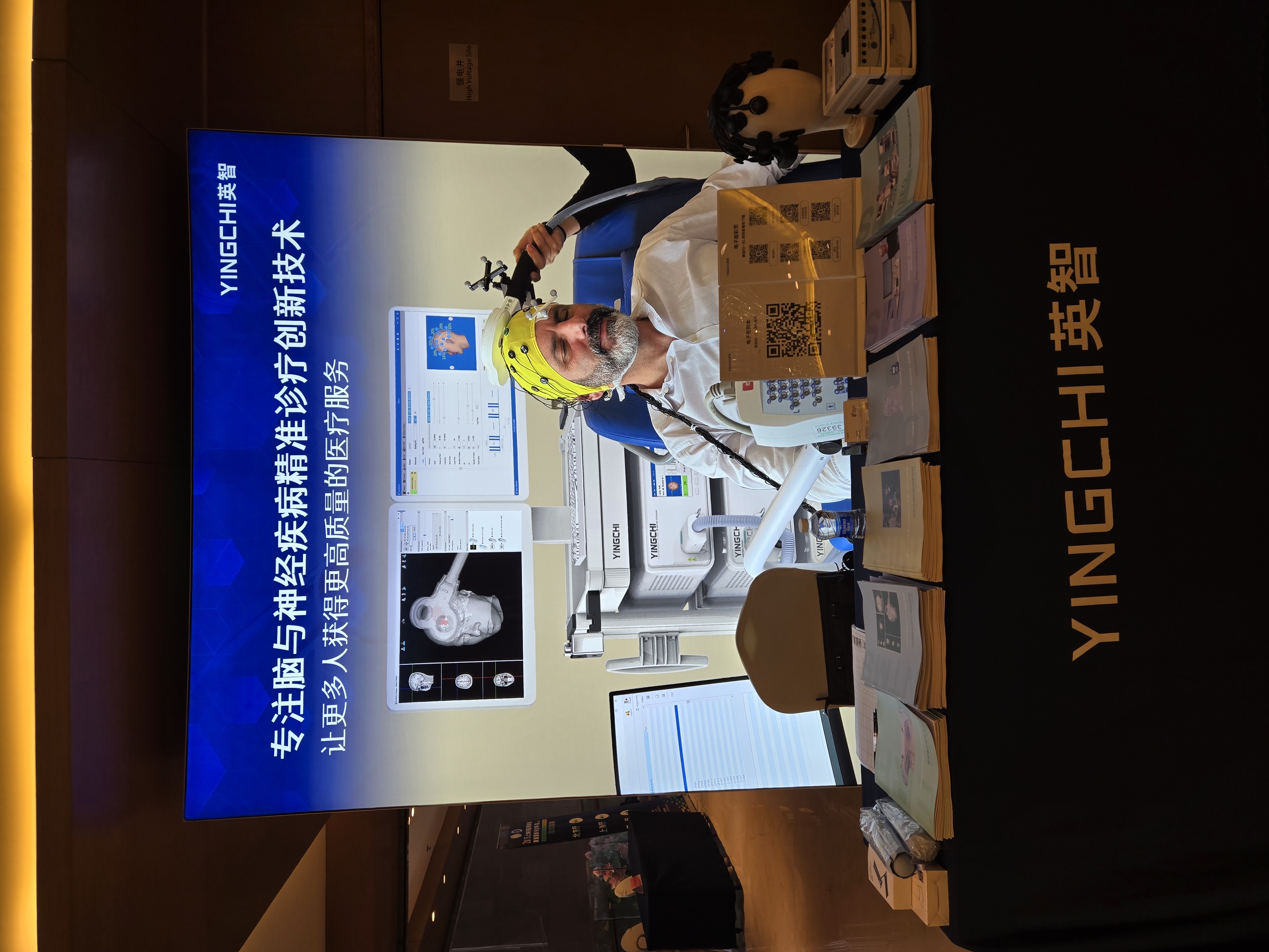 科创板汇聚创新动能更好服务高水平科技自立自强