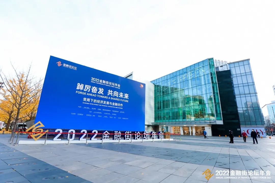 金融监管总局局长李云泽:锚定高水平科技自立自强 强化全周期综合金融保障