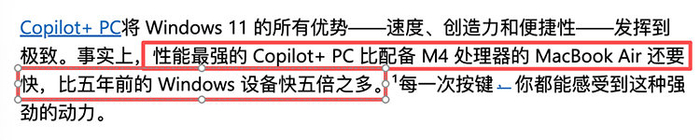微软在Edge加入Copilot模式；全球唯二基孔肯雅热疫苗制造商将以30亿美元价格被收购丨全球科技早参