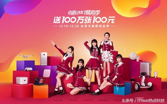 奥美森上市募1.65亿首日涨350% 过会被问业绩真实性