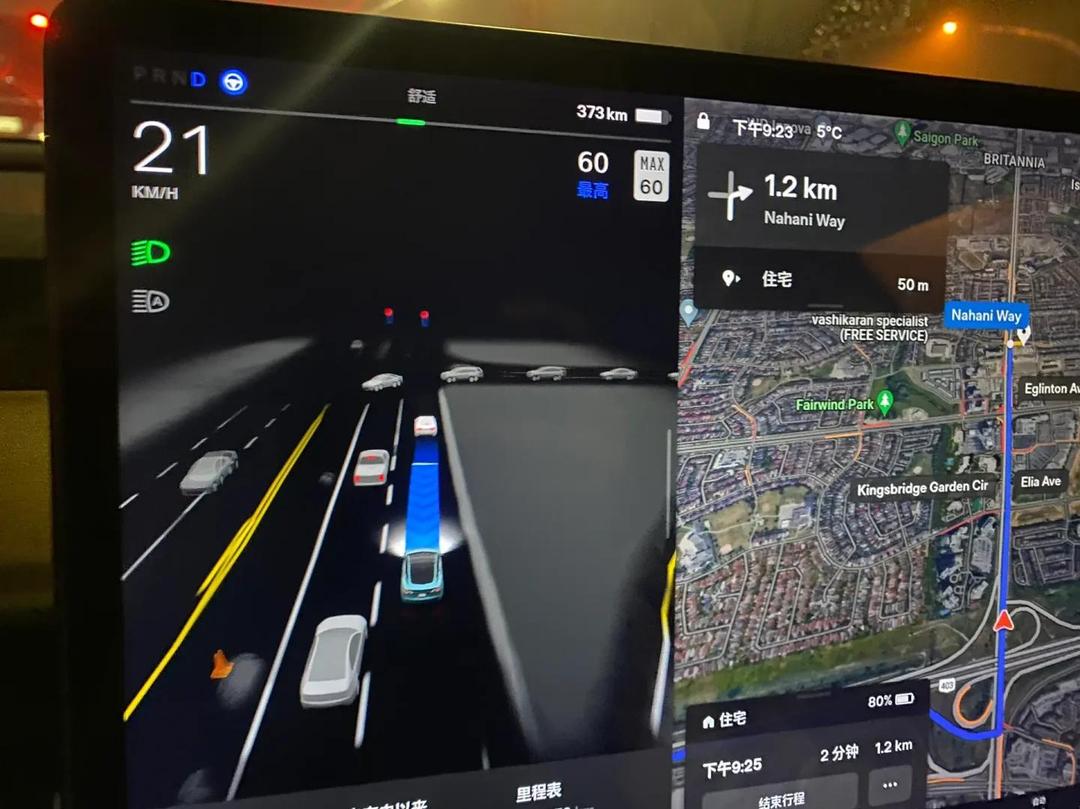 【美股盘前】美联储议息决议来袭；Meta、微软将公布二季报；LG新能源据称与特斯拉签下43亿美元大单；谷歌将签署欧盟AI行为准则