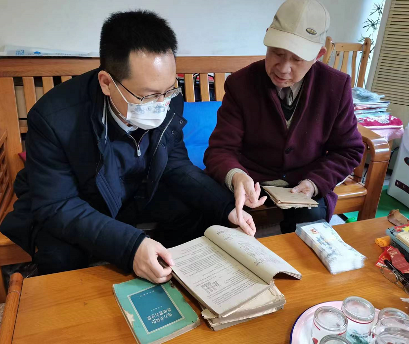 宜宾市商业银行：委任郭华为行长