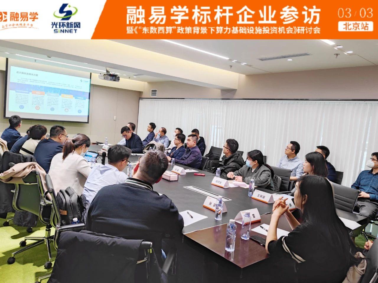 中铁建金租变更股权获批 中铁建锦鲤公司持股比例升至20.588%