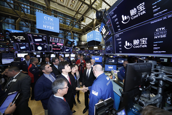 佳驰科技上市首年营收净利双降