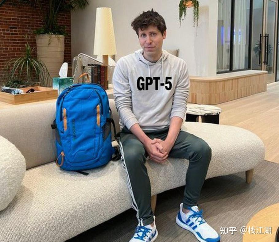 OpenAI最强模型GPT-5来了！可免费使用；特朗普：英特尔CEO必须立即辞职丨全球科技早参