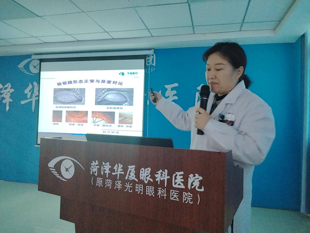 华厦眼科ESG评级持续突破 以治理深耕与价值实践树立行业标杆