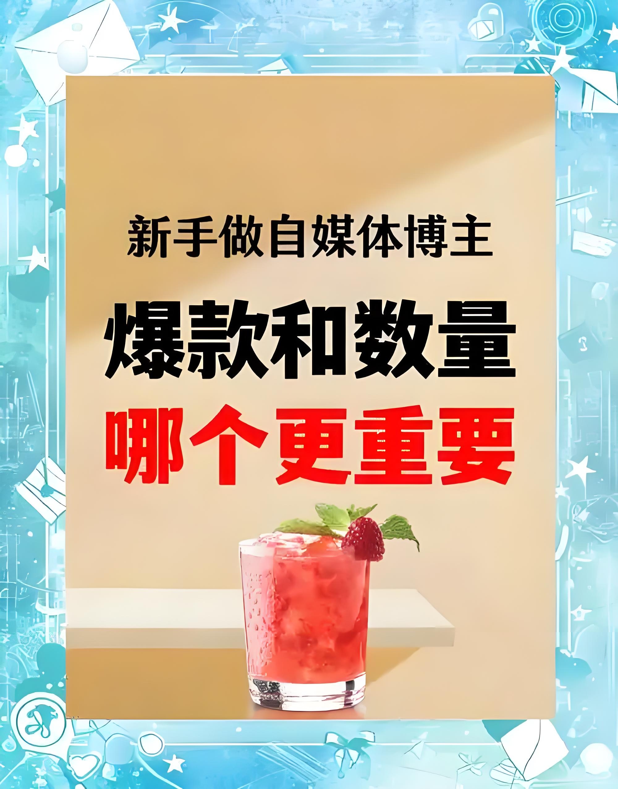 起于流量 挫于运营,抖音集齐本地生活“三板斧” 美团怕了吗?