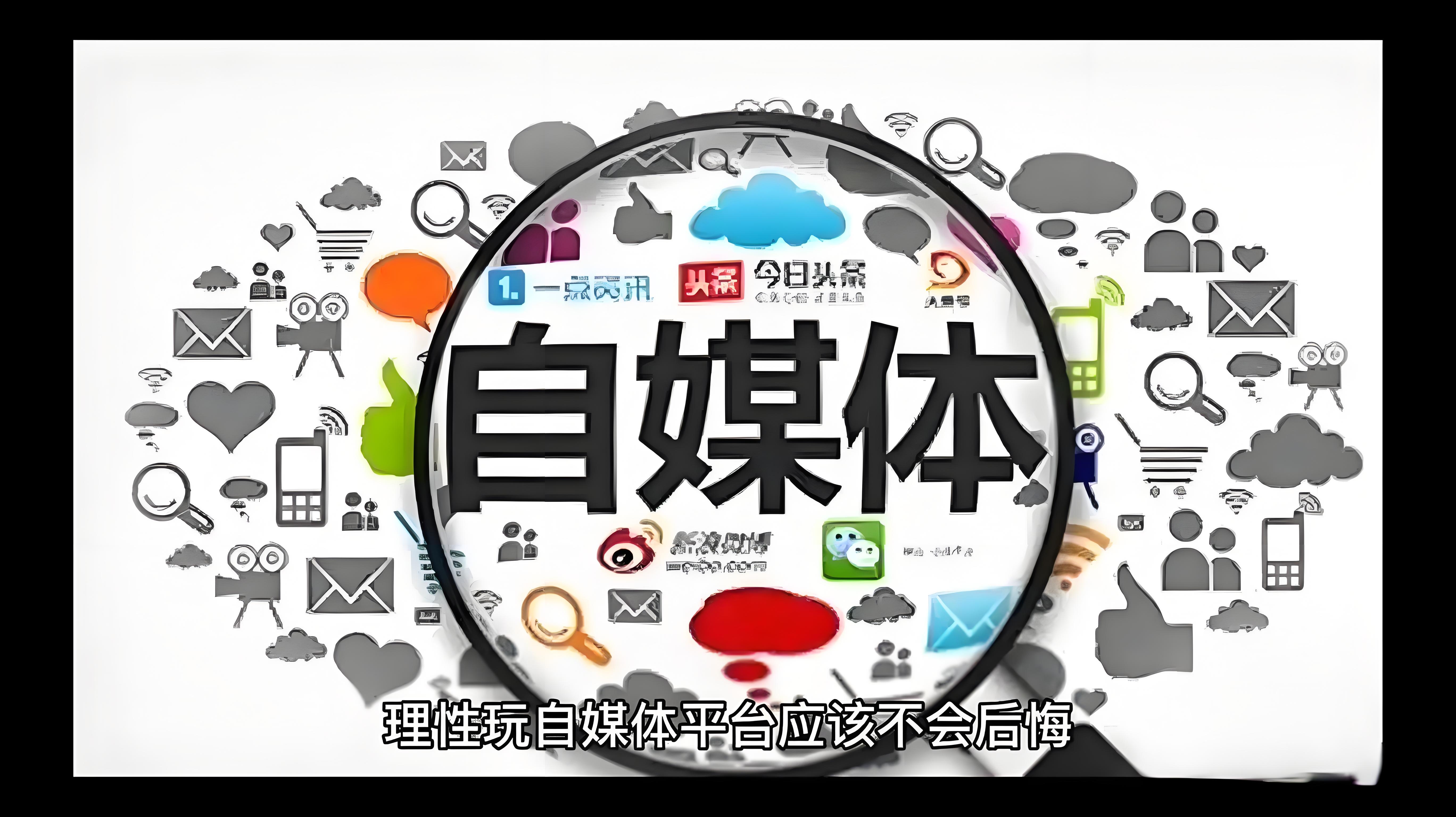 起于流量 挫于运营,抖音集齐本地生活“三板斧” 美团怕了吗?