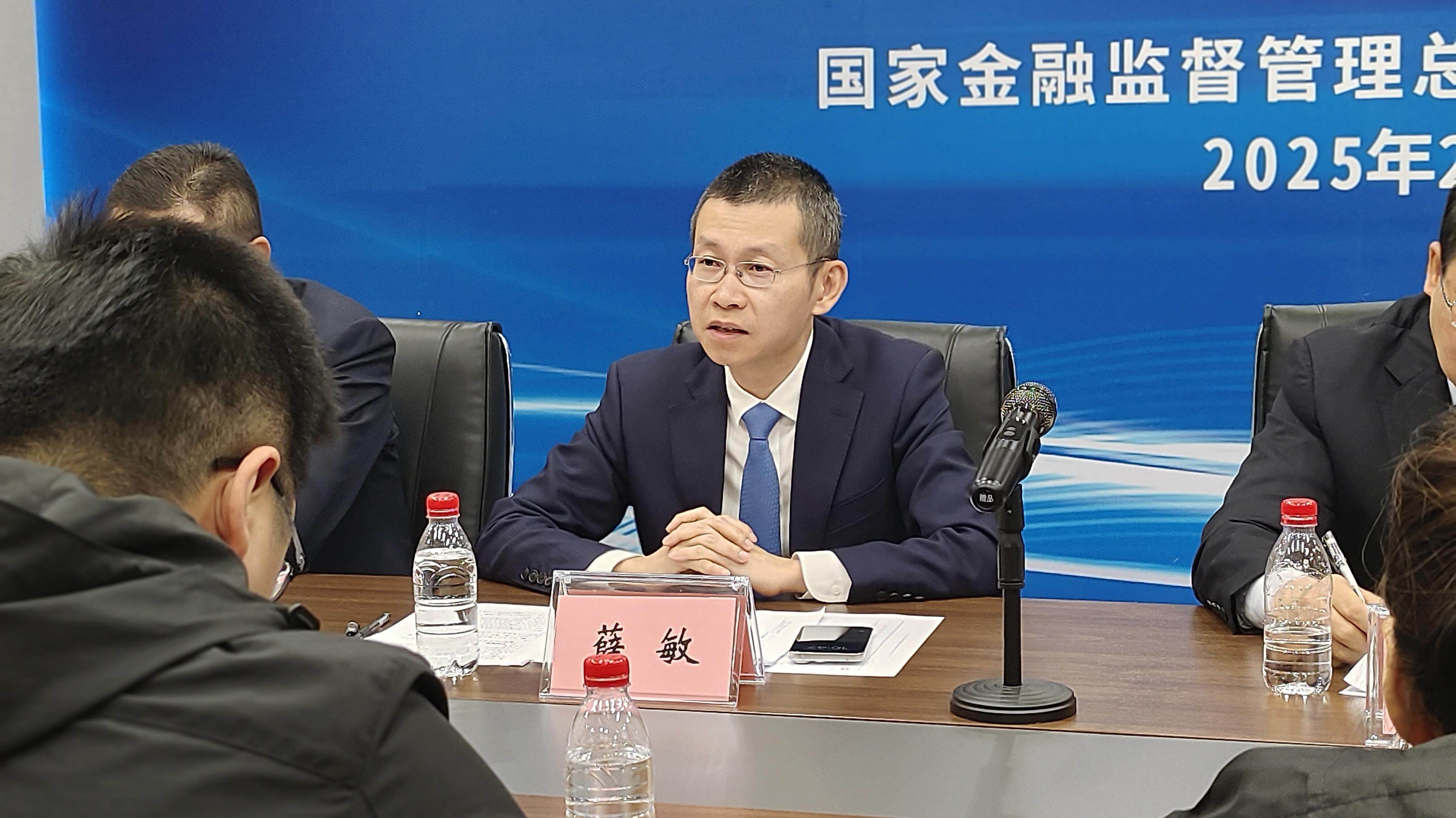 兴业银行：全资子公司兴银金融资产投资有限公司获准开业