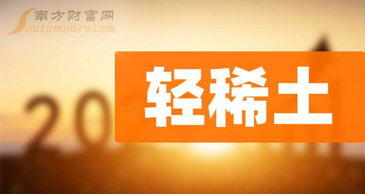 鼎捷数智不超8.28亿可转债获深交所通过 兴业证券建功