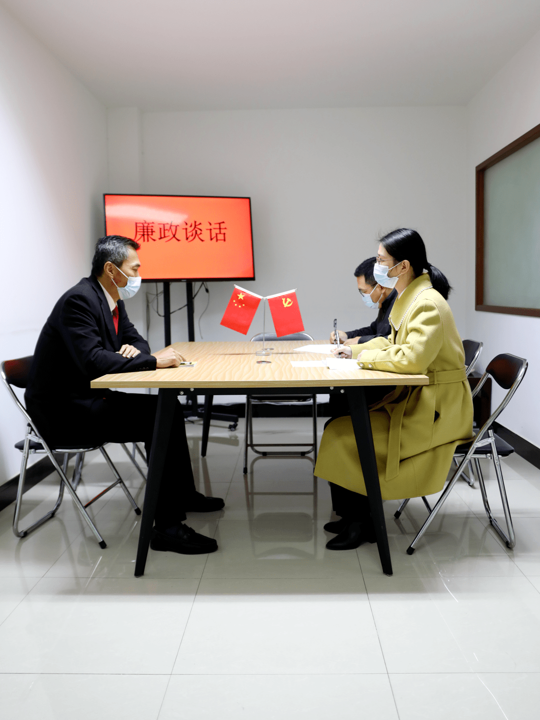 规范“关键少数”意在保护大多数