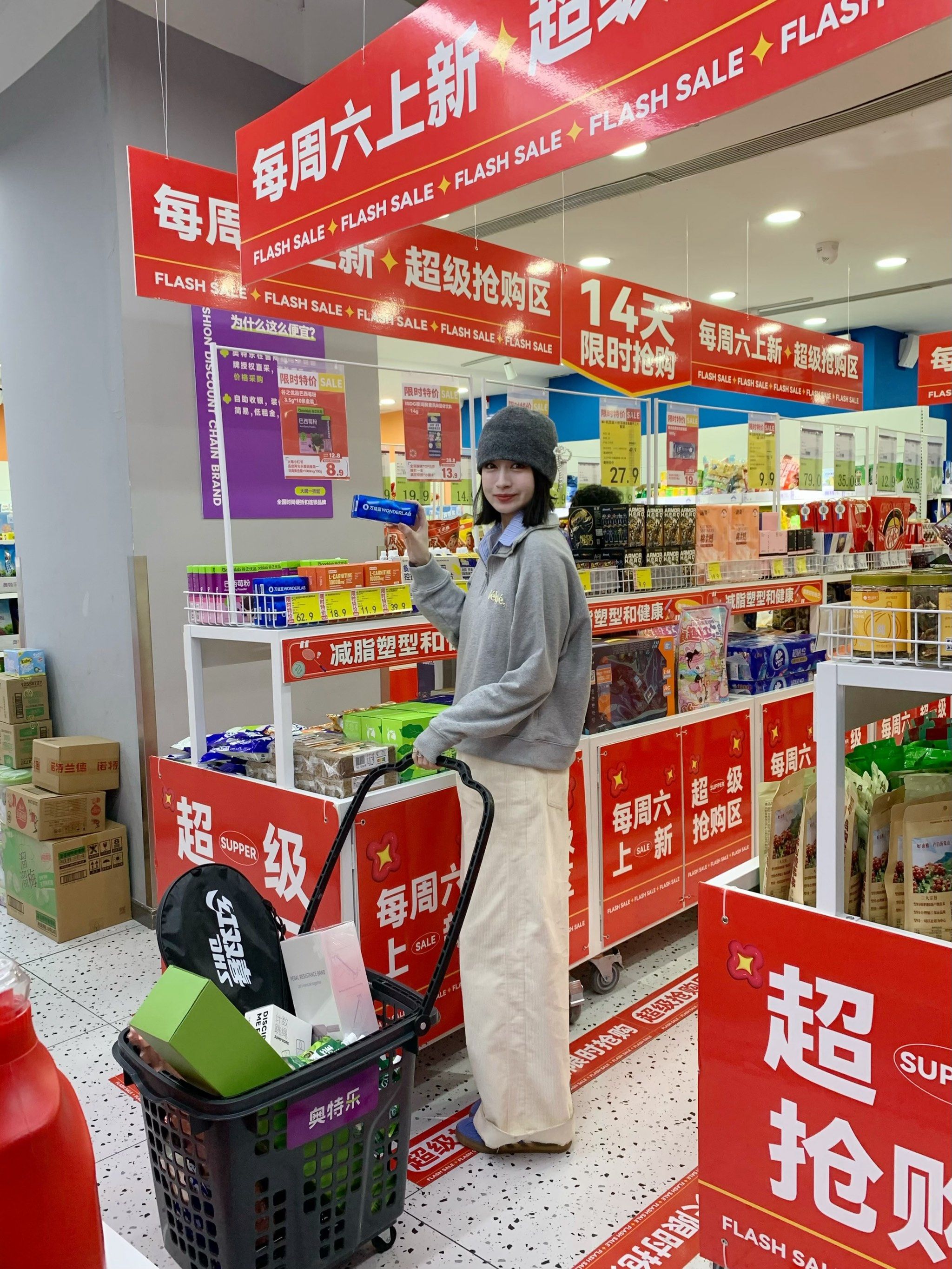 计划半年200店、多线出击本地生活 中通快递能讲好生鲜零售新故事吗？