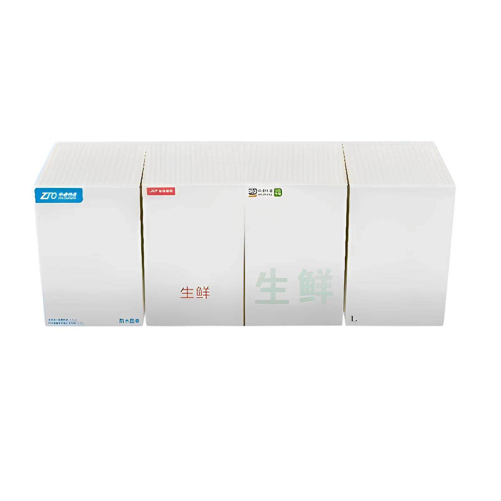 计划半年200店、多线出击本地生活 中通快递能讲好生鲜零售新故事吗？