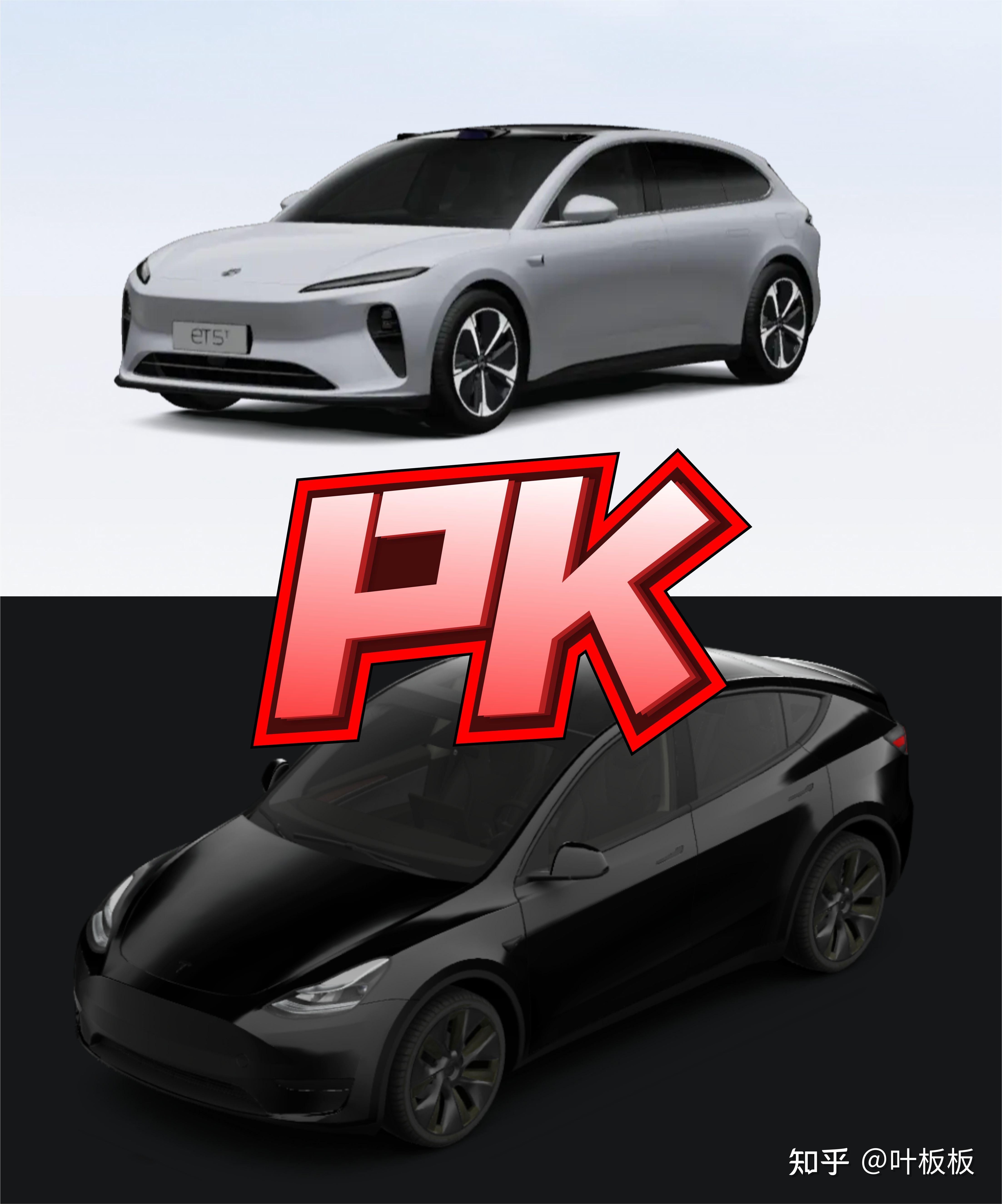 【美股盘前】聚焦今晚10点，鲍威尔重磅演讲来袭；蔚来涨6.5%；英伟达跌1.5%；特斯拉将引入豆包和Deepseek大模型；谷歌以47美分价格向美政府提供AI服务