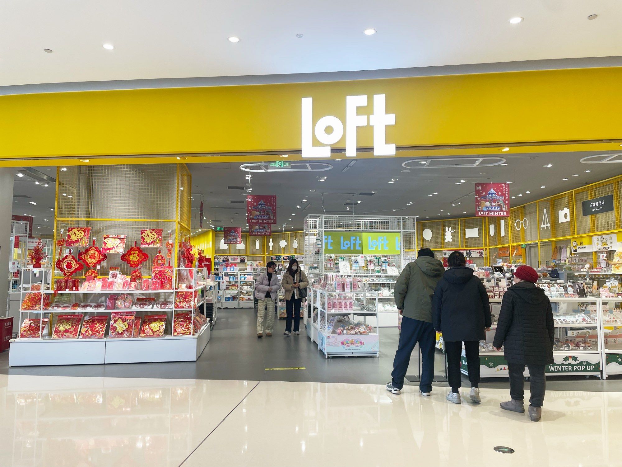 跨境ETF密集公告提示溢价风险 部分跨境ETF公告临时停牌、暂停申购