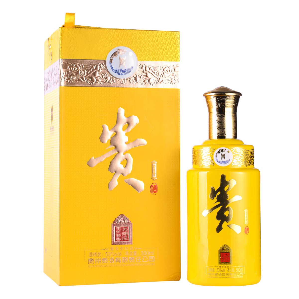 “贵酒”商标纠纷案迎终审判决,*ST岩石被判赔超418万元并停用“贵酒”名称