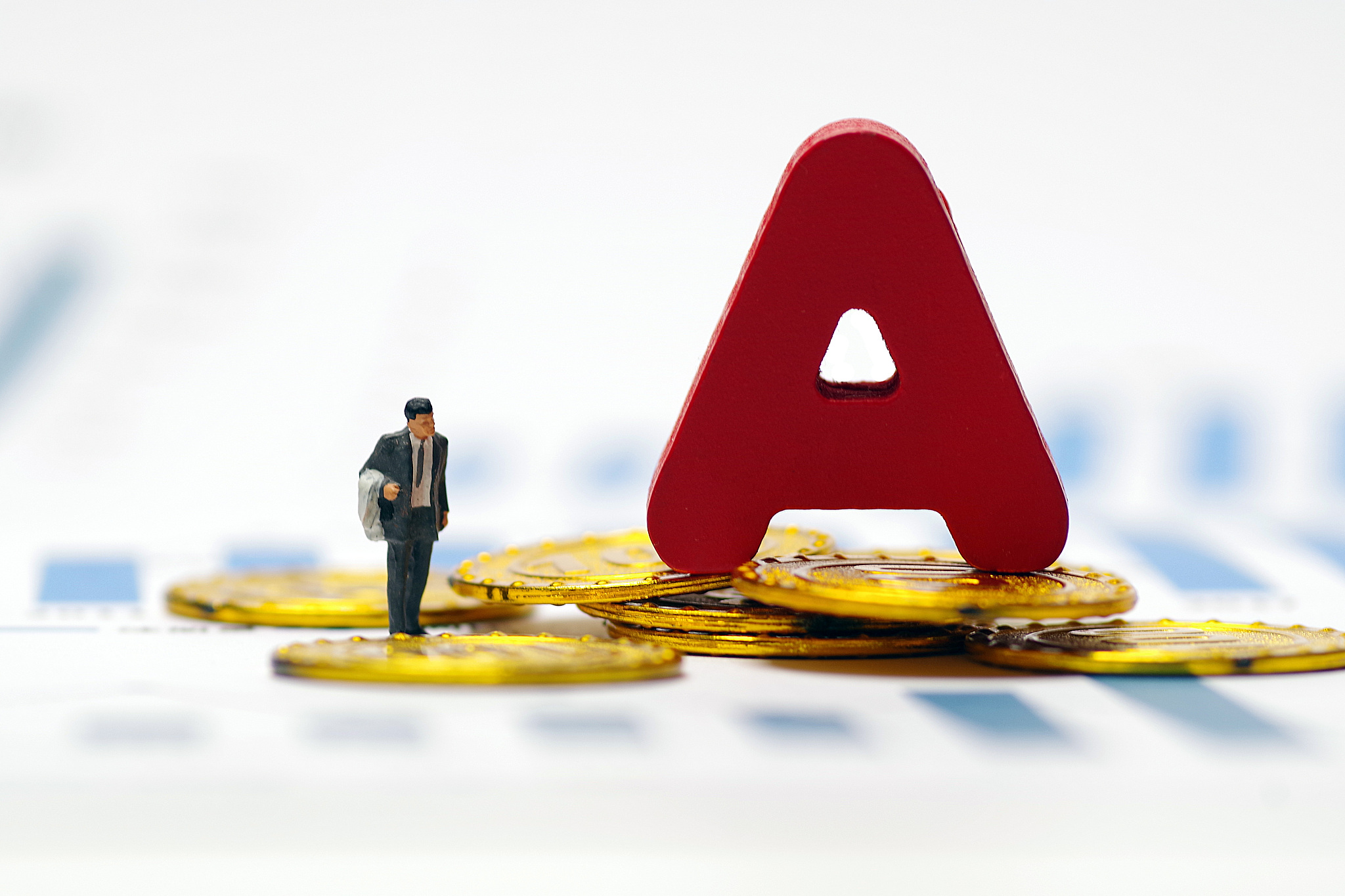 十大券商看后市｜A股中枢上行趋势仍在，跨年行情有望延续