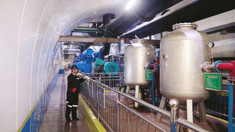 阳泉煤业集团财务公司变更股权获批 华阳集团新能公司合计持股比例达34.49%