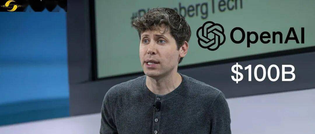 英伟达拟向OpenAI投资最高1000亿美元；特朗普政府提出自闭症与孕期使用泰诺成分之间未经证实的关联丨全球科技早参