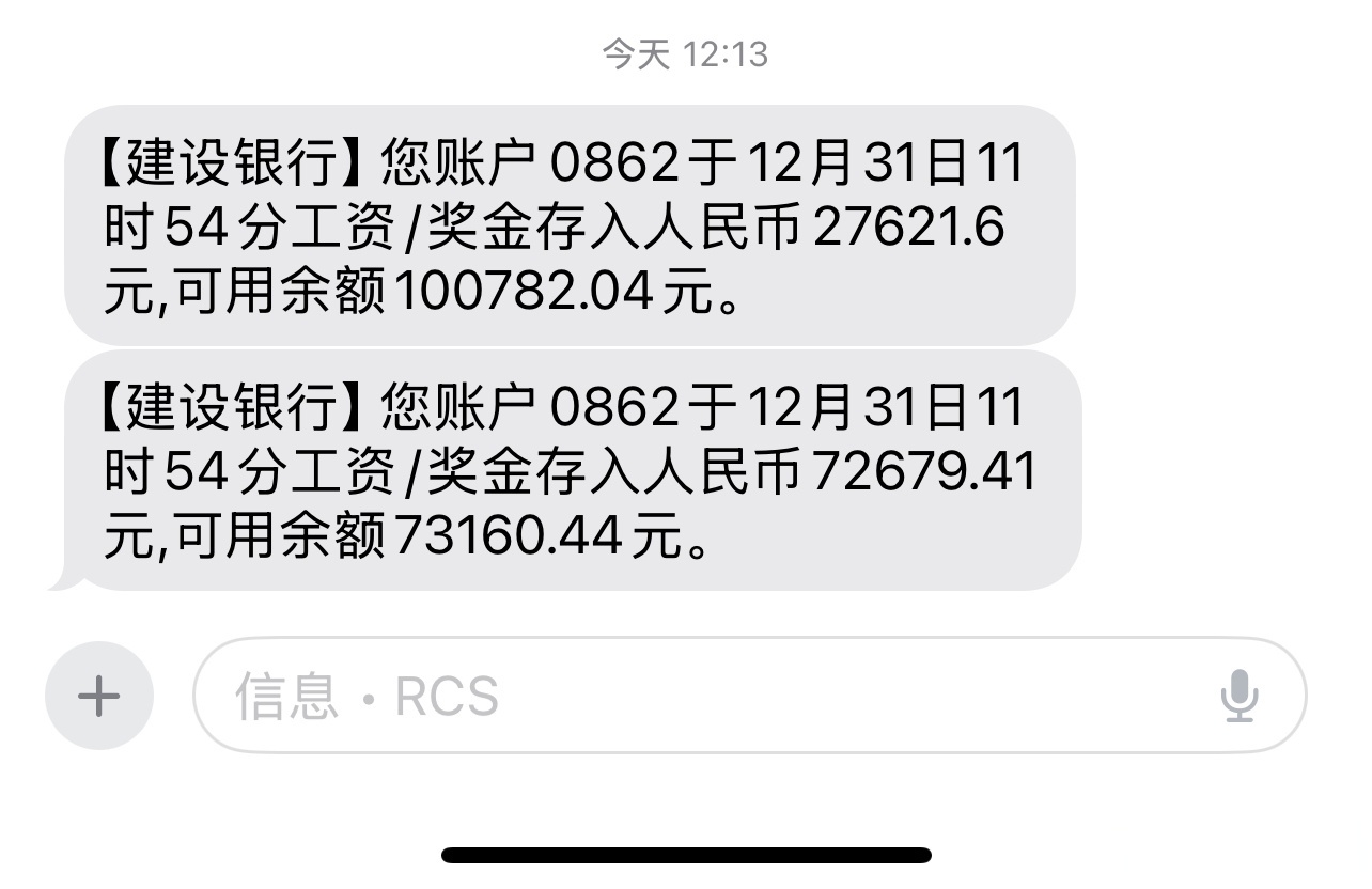 QDII基金总规模逼近1万亿元;白银期货基金单季度规模增长超180%